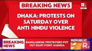 Breaking News: Members Of Hindu Community To Stage Protest In Dhaka