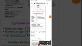 RPSC RAS VACANCY 2021