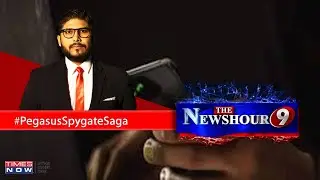 Pegasus Spygate: Rahul Gandhi Claims 'All my phones tapped' | The Newshour Debate