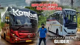 BHARAT BENZ GLIDER/ premium Luxury Tourist BUS/12meter/1623/