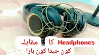 Wired vs Wireless Headphones | Pros & Cons Explained