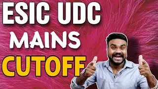 🔴 ESIC UDC Mains Cutoff 2022 #esicudcmains #esic #esicudc2022