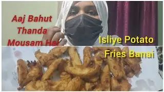 Maghrib Ke Baad Ka Routine 🤲 | Baarish, Coffee & Potato Fries | Daily Mom Vlog #trending #viralvideo
