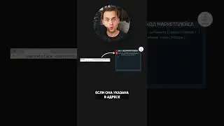 How to make your own API in code