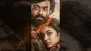 Elumale Title Teaser | RAANNA | PRIYANKA ACHAR | THARUN SUDHIR | PUNIT RANGASWAMY | D IMMAN