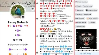 Make Facebook vip Account | Vip bio, works, feature Photos |fb vip id kese bnye 2022 |Fb vip Account