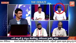 BJP Vijith Varma On BJP game plan ready in Telangana.?| KCR Vs Bandi Sanjay Vs Revanth Reddy |YOYOTV