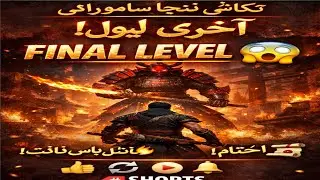 Takashi Ninja Samurai Last Level Final Boss Fight | Ending Gameplay हिंदी/Urdu