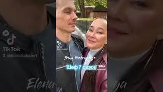 Шеф 7 сезон ждёте? Кто смотрел,  напишите сколько нас тут!