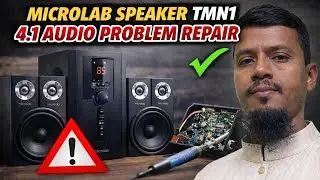 Microlab Speaker TMN1 4.1 Audio Problem Repair in Bangla 2026 | Computer Service 2026