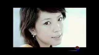 AVEX BOA