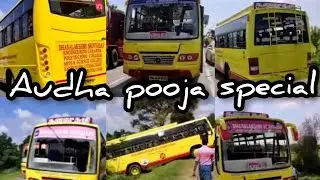 Dhanalakshmi Srinivasan groups bus Accident -2019 Audha Pooja special exclusive