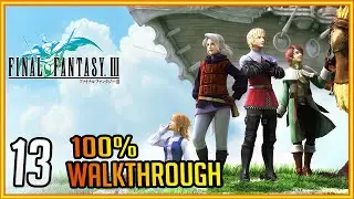 Molten Cave, Salamander Boss Fight FINAL FANTASY 3 (PC) 100% WALKTHROUGH #13