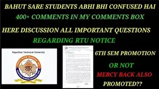 RTU PROMOTION NEWS NOTICE|KAUN SE SEMESTER KA PROMOTION HUA KISKA NHI|BACK STUDENTS KE LIYE RAHAT||