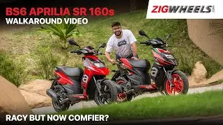 BS6 Aprilia SR 160s Remain Racy But Slightly More Comfy | ZigWheels.com