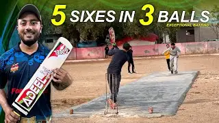 Ahmed Ne Banaya New World Record, 5 Sixes On 3 Balls !! 😲😍