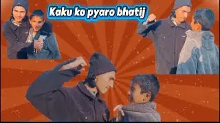 Comedy video  by Baitadi ￼