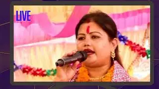 Biswas Le nai sabai thik parne xa #mahima #sachaibachan #udarkobachan #sachai 
