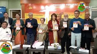 Book launch ceremony of &ldquo;Touching Tomorrow&hellip; Miracles Do Happen&rdquo; by  Dr Suparna Ganguly