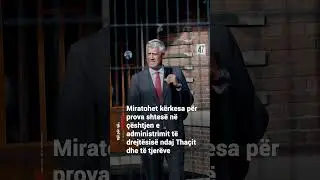 Nj&euml; p&euml;r nj&euml;: Dita n&euml; nj&euml; minut&euml; - 23.10.2025