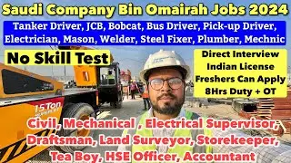 Bin Omairah Saudi Company Jobs 2024 | Safety Officer | Helper | Supervisor | Engineer | Driver