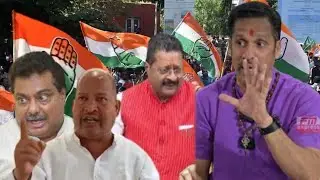 BIJAPUR ME RAGHU ANNIGERI KA BADA BAYAN | FM EXPRESS BIJAPUR NEWS 01-02-2026