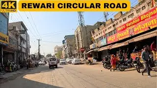 REWARI CIRCULAR ROAD | Virtual Travel Show