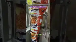 Fully Automatic Besan Pouch Packing Machine | Besan Packaging Machine|