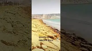 gawdar beech beautiful place
