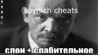 САМЫЙ ЛУЧШИЙ ЧИТ НА МАЙНКРАФТ ARISTOIS 1.20.1 КАК СКАЧАТЬ УСТАНОВИТЬ И ИСПОЛЬЗОВАТЬ