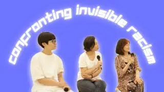 Discussing Asian Representation in The Art World