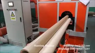 High speed  of surface Paper tube polishing machine-for BOPP film