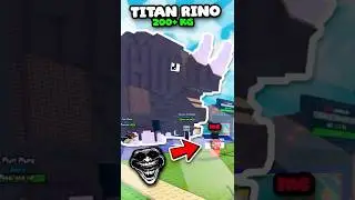 ОГРОМНЫЙ 200+ КГ ТИТАН РИНО в PLANTS VS BRAINROT ROBLOX