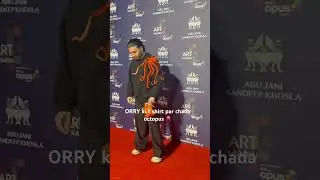 ORRY ki t shirt par chada octopus 🐙 #ytshorts #entertainment #trending