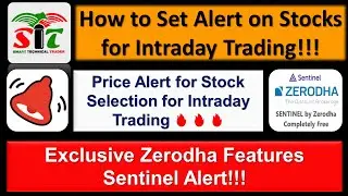 How to Set Alert on Zerodha for Intraday Trading | Exclusive Features Explained | #IntradatTrading