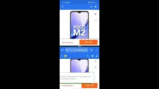 Poco M2 order in first sale🟢LIVE🟢