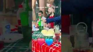 Поздрав за моята любима обичам те любов ❤️❤️&zwj;🔥💙🫵