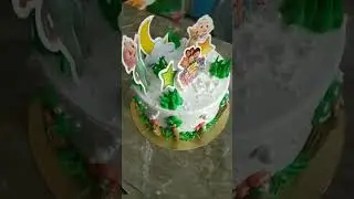jangle#book#cake  suncakesplatform