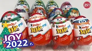 Новогодний киндер джой 2022 и другие сюрпризы