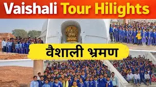 Live Vaishali Tour