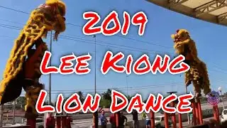 舞龙麒狮 2019 CNY11 Lee Kiong Lion Dance | Wisma Prudential Sabah Malaysia