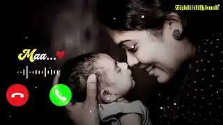 Maa ringtone song #ma&agrave; #tingtone #call @ziddu_dilkhush77 maa ringtone 2025 treanding ringtone 