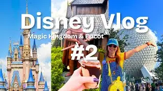 Disney Vlog #2 | Magic Kingdom, Test Track 3.0, Epcot Food & Wine Sept. 2025
