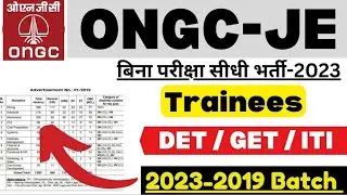 ONGC JE New Recruitment 2023 | Freshers Jobs | Engineers Jobs | Diploma Jobs | New Jobs | Latest Job