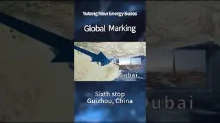 Yutong Bus and Coach - Yutong New Energy Buses In Guizhou