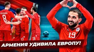 Армения на ЕВРО по футзалу: дебют, сенсации и заслуженный топ-8