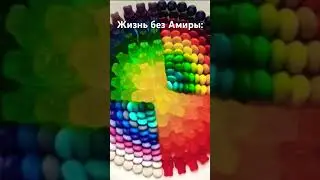 💚💖 #рекомендации #youtube #пжактив