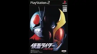 [Kamen Rider Seigi no Keifu][PS2] Playthrough