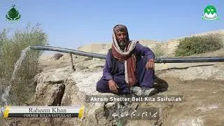 Ten Billion Tree Tsunami/ Upscaling of Green Pakistan Program Performance of Dist: Zhob, Balochistan