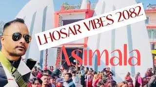 #LhosarVibes #ल्होसार२०८२ #TamuPyeLhuSangh #Pokhara 